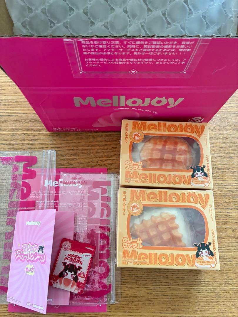 Mellojoyスクイーズ ワッフル セット メロジョイスクイーズセット Amazon | Mellojoy - メロジョイクリーム