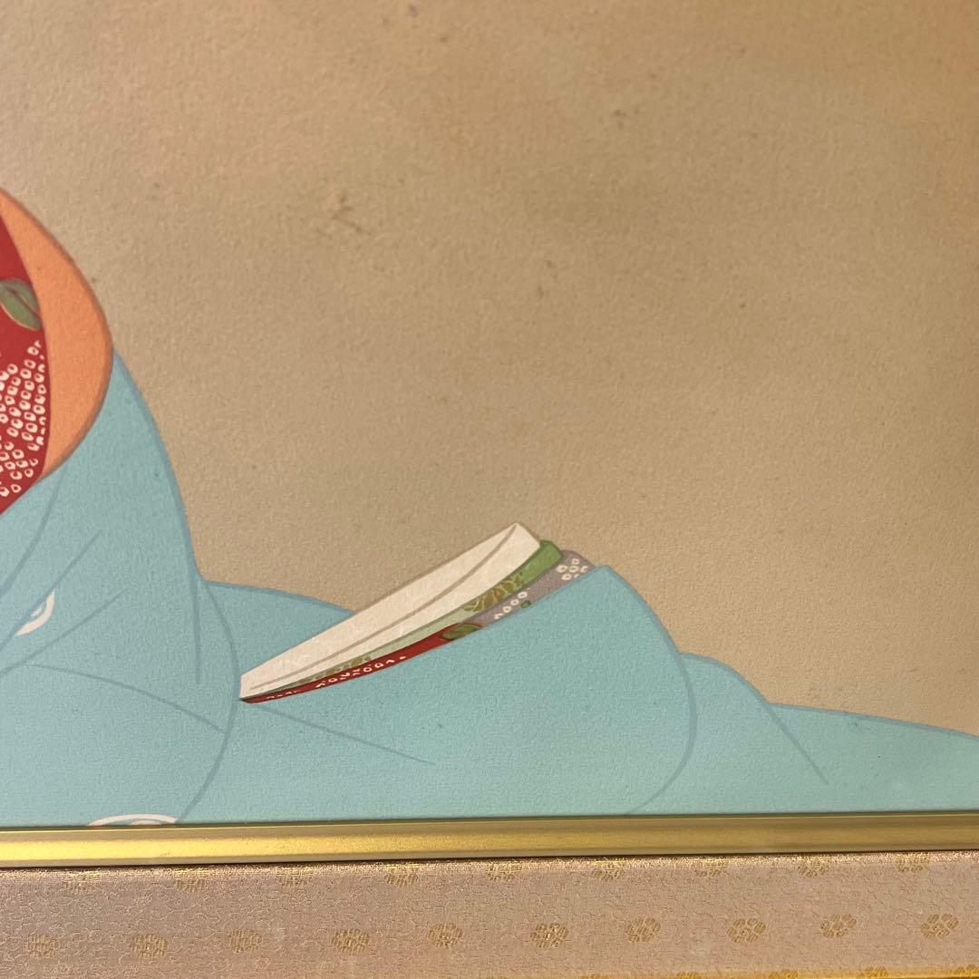 上村松園 【菊寿】 シルクスクリーン 刷込みサイン 印章有り