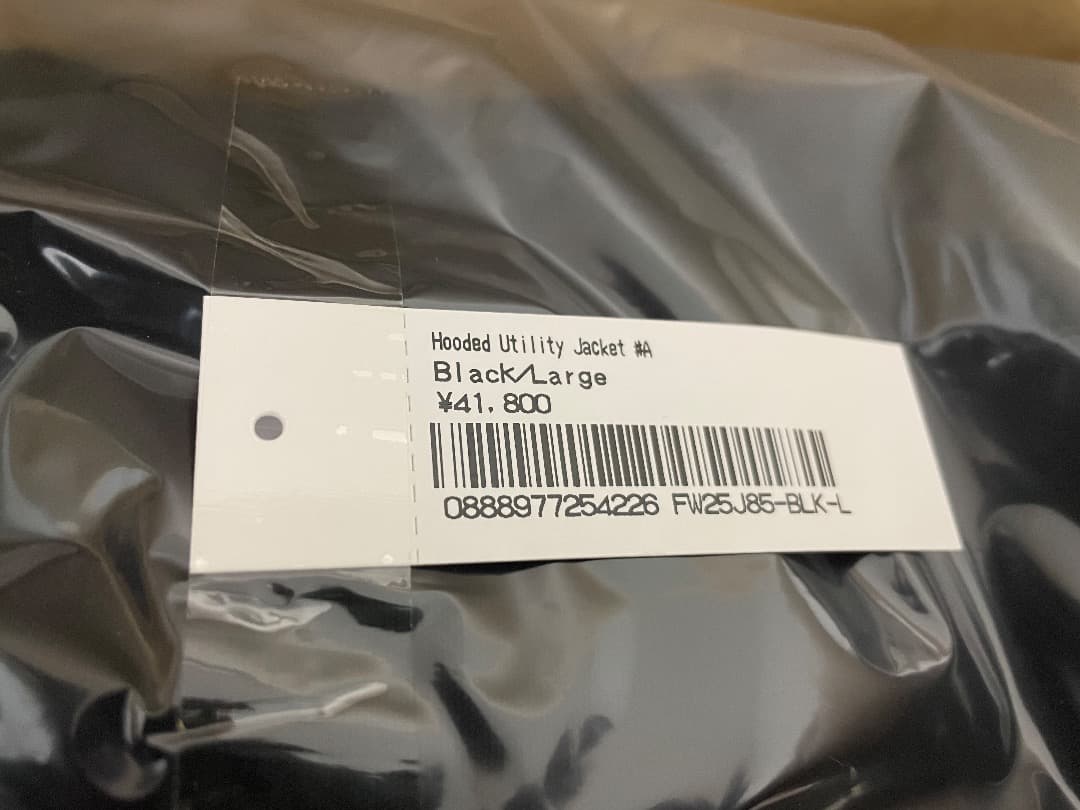 ま*ー様 Supreme Hooded Utility Jacket L Bla