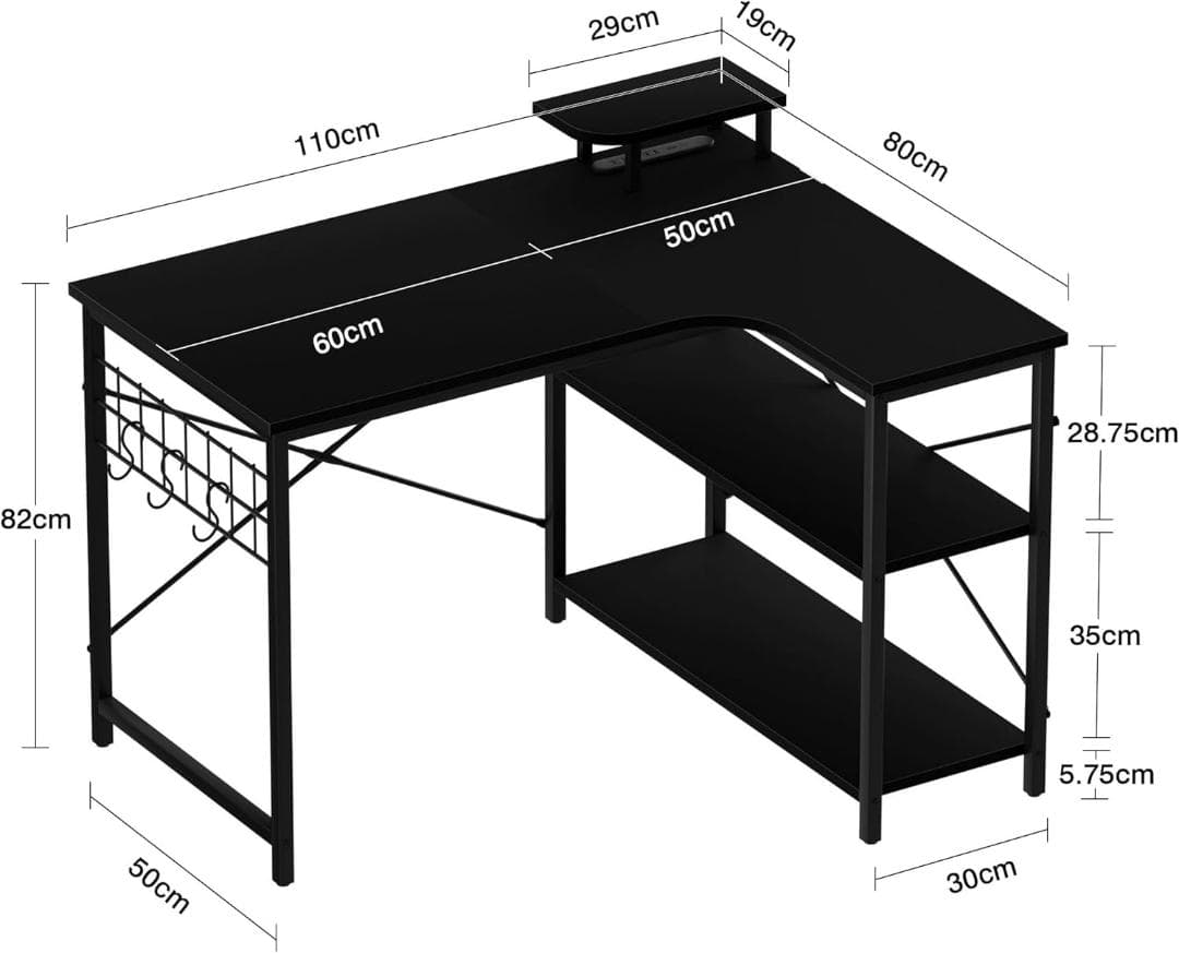 パソコンデスク⭐️L字デスク 電源コンセント ラック付き 110×80×74cm