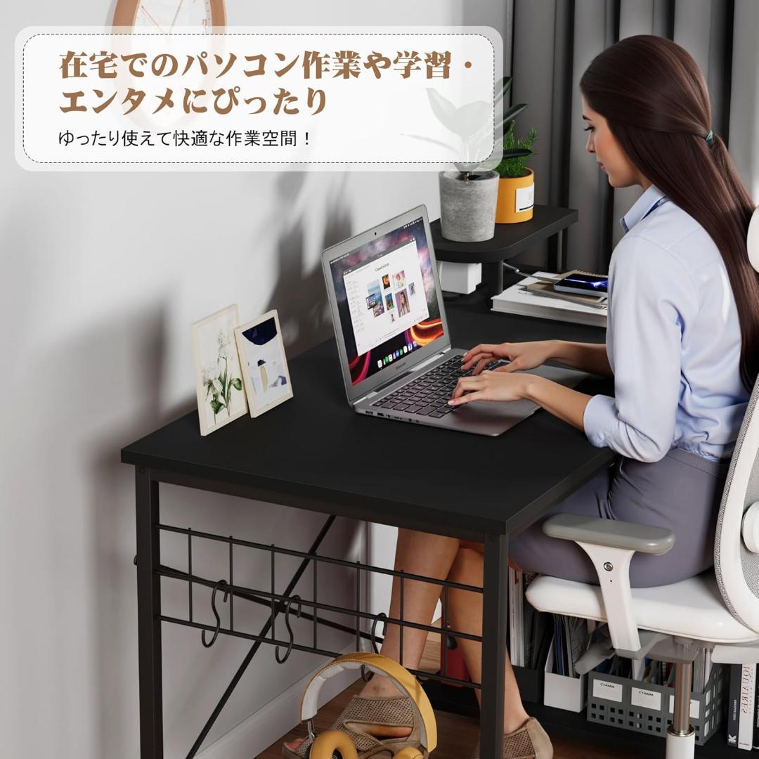 パソコンデスク⭐️L字デスク 電源コンセント ラック付き 110×80×74cm