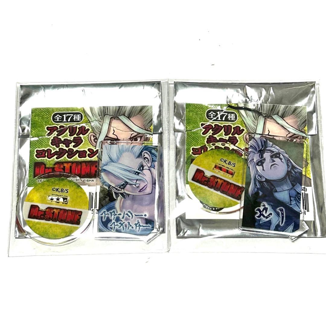 Dr.stone JUMPSHOP アクリルキャラコレクション ゼノ スタンリー Dr