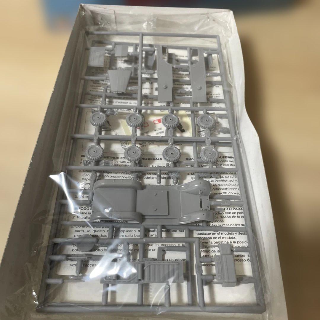 コレクター放出！絶版二戰歩兵と救護車モデル 価値高いセット. Ln109