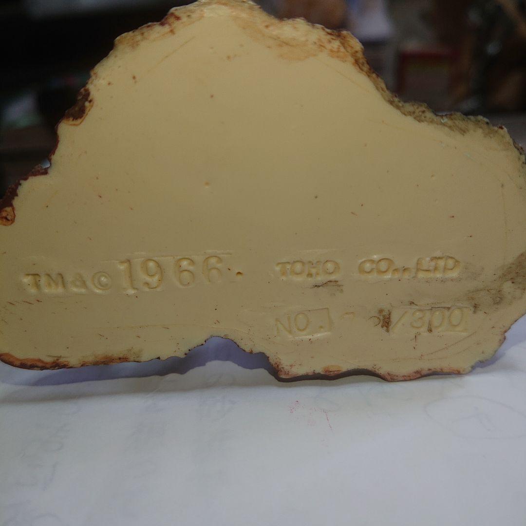 限定版/サンダ 対 ガイラ/ガレージキット完成品