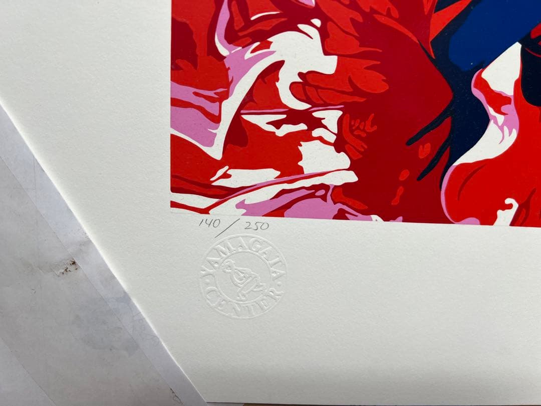 ヒロ・ヤマガタ ハイビスカス】山形博導 シルクスクリーン