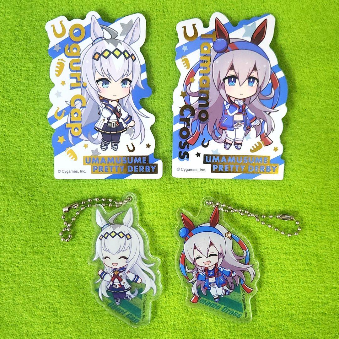 ウマ娘 オグリキャップ タマモクロス 4点 まとめ売り - メルカリ
