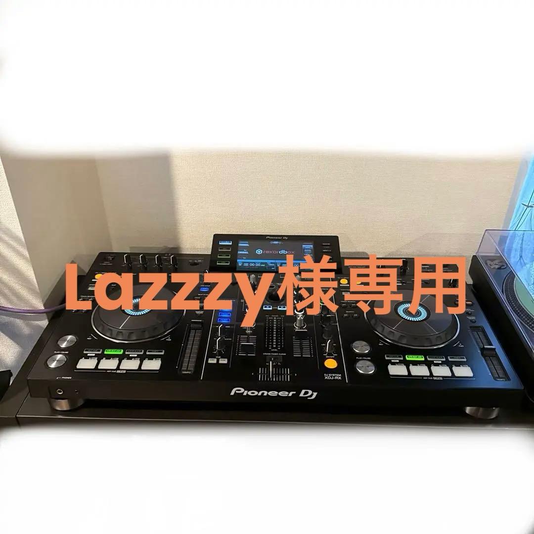 【Lazzzy】Pioneer DJ XDJ-RX DJシステム XDJ-XZ 4ch プロフェッショナル オールインワン DJシステム (Black