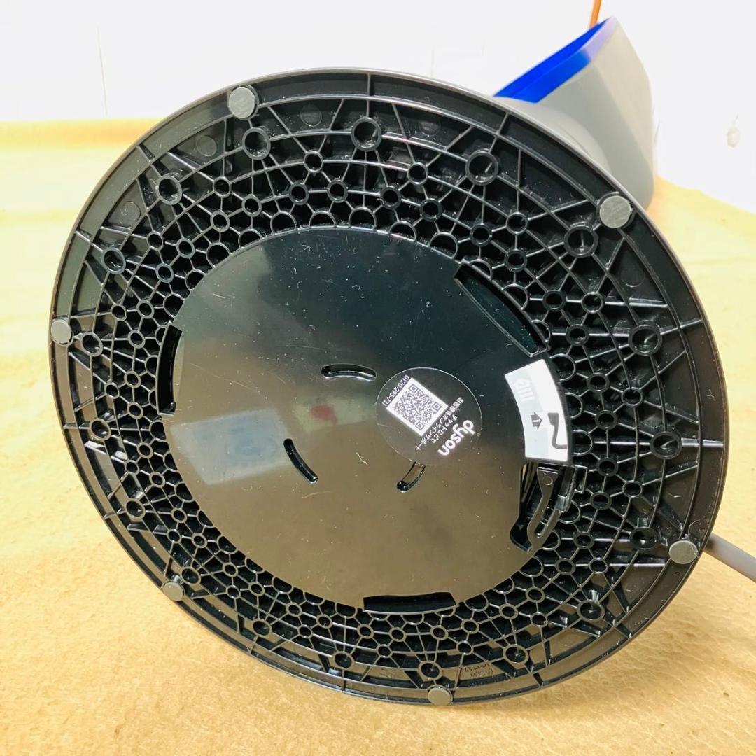 Dyson AM07 Cool 羽根無し 扇風機 リモコン付き 2021年製