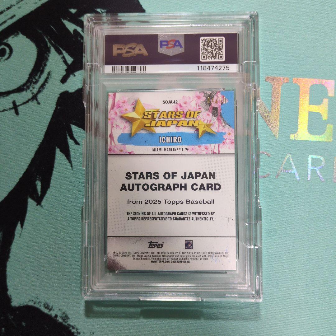 Ichiro 2025 Topps TOKYOSERIES サインカード（希少）
