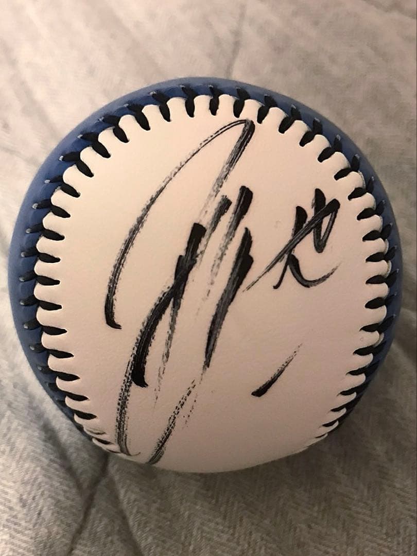 メ*6様 北海道日本ハムファイターズ 達孝太 直筆サインボール NPB公式球