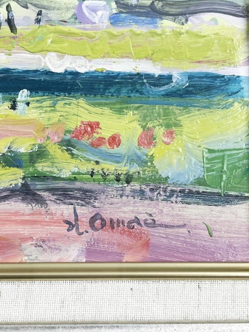 美品 大前博士作 真贋保証 六月のルクサンブル 風景画 6号 額装 直筆サイン