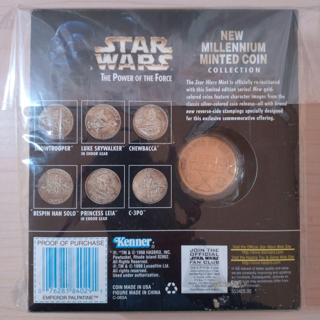 スターウォーズ　パワー・オブ・ザ・フォース　ベーシックフィギュア　2点セット