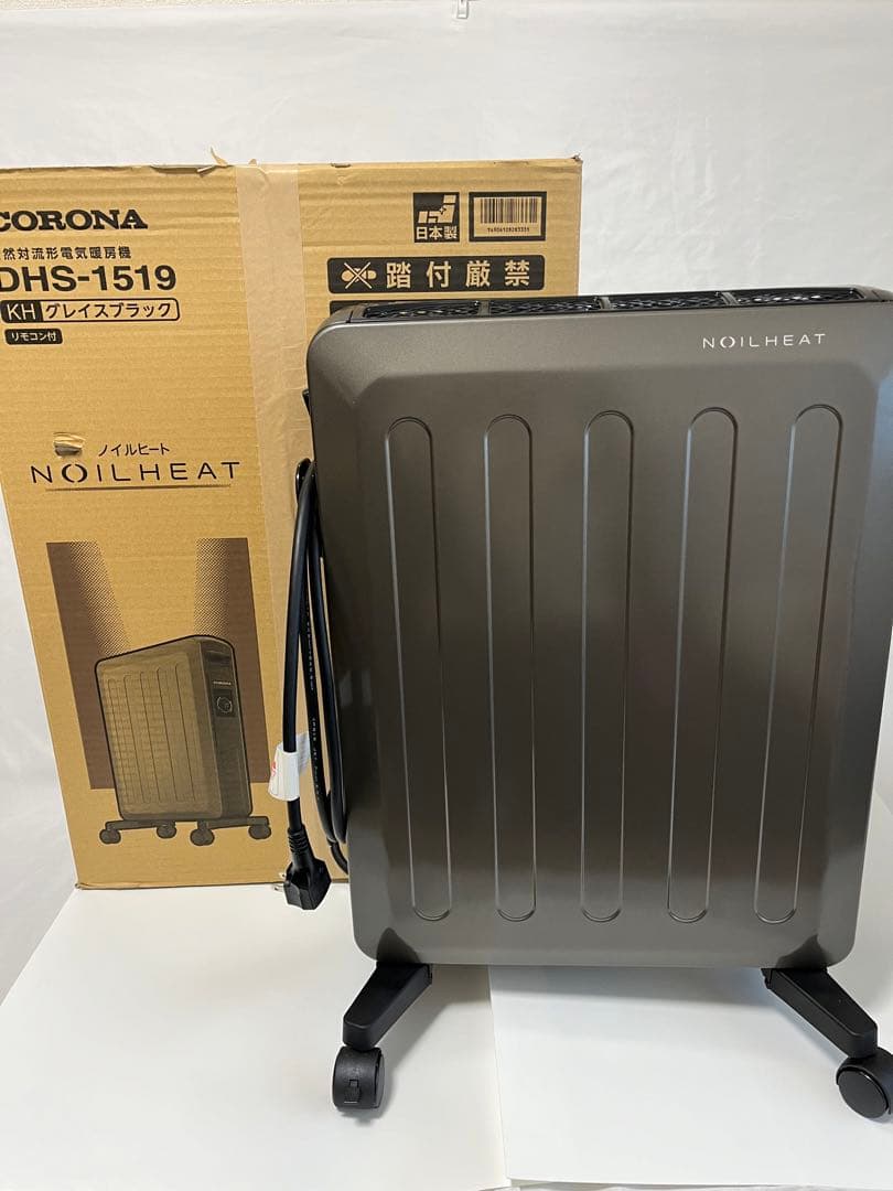 コロナ CORONA ノイルヒートDHS-1519 オイルレスヒーター