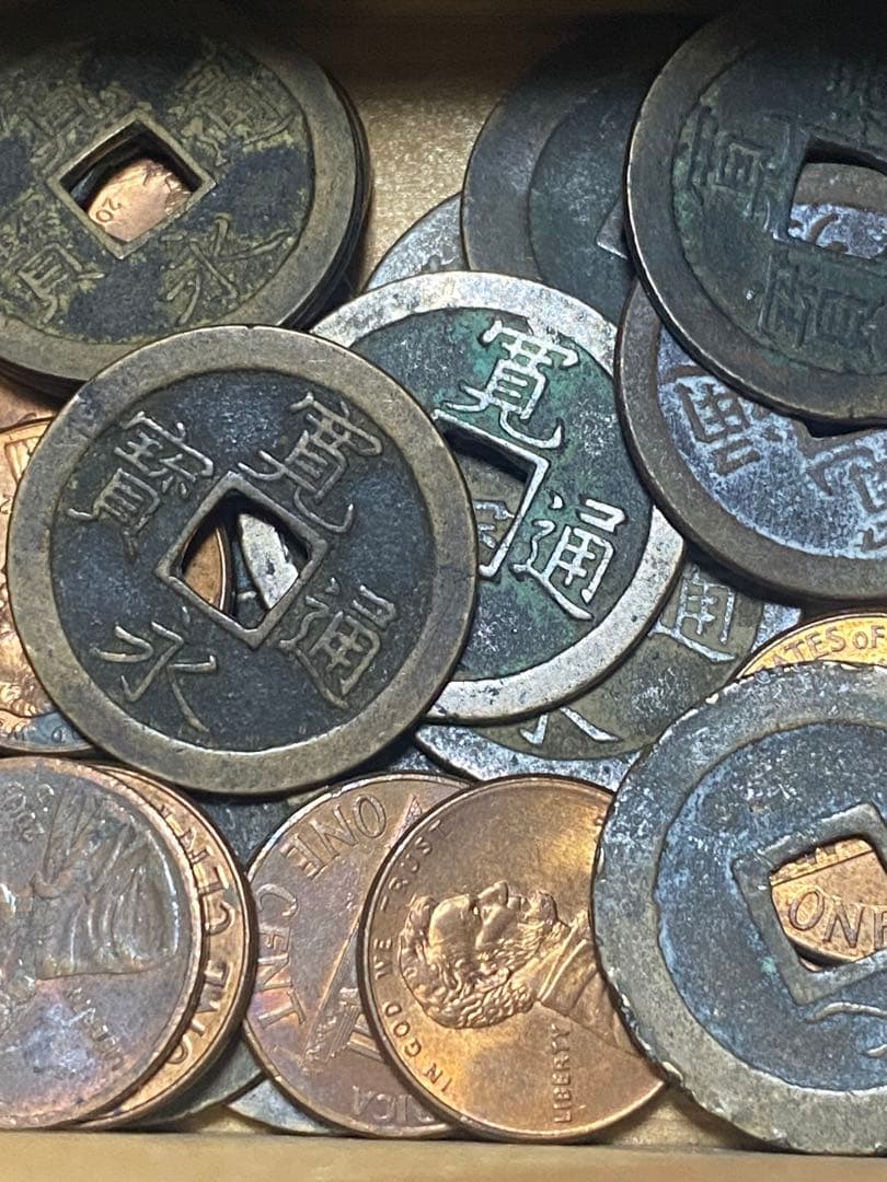 Senさん用 寛永通宝系 カプセル 古銭 まとめ Senさん用 寛永通宝系 コインカプセル 古銭 まとめ 寛永通宝 | 日本 5枚