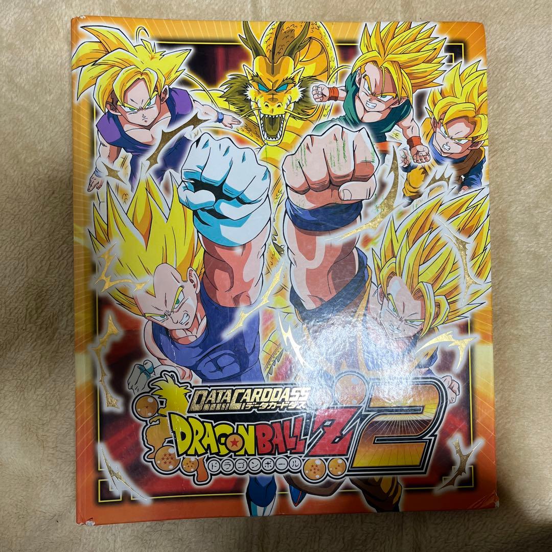 【即購入OK】ドラゴンボールカードゲーム 色々