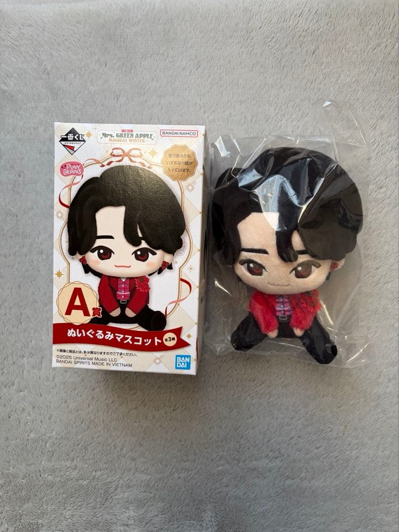 Mrs. GREEN APPLE 一番くじ A賞 大森元貴 ぬいぐるみ - メルカリ