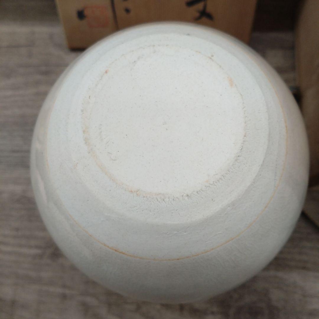 釉蘭文壺 清々作