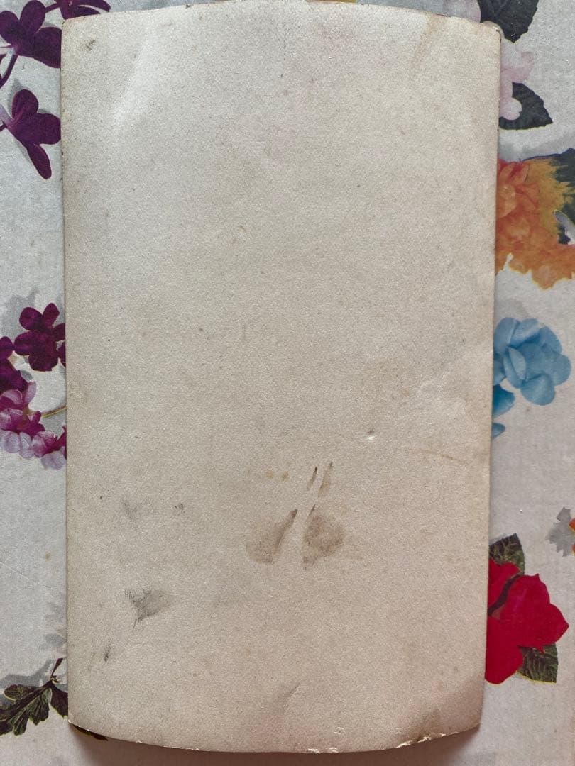 昭和天皇御后 香淳皇后 良子様 お写真