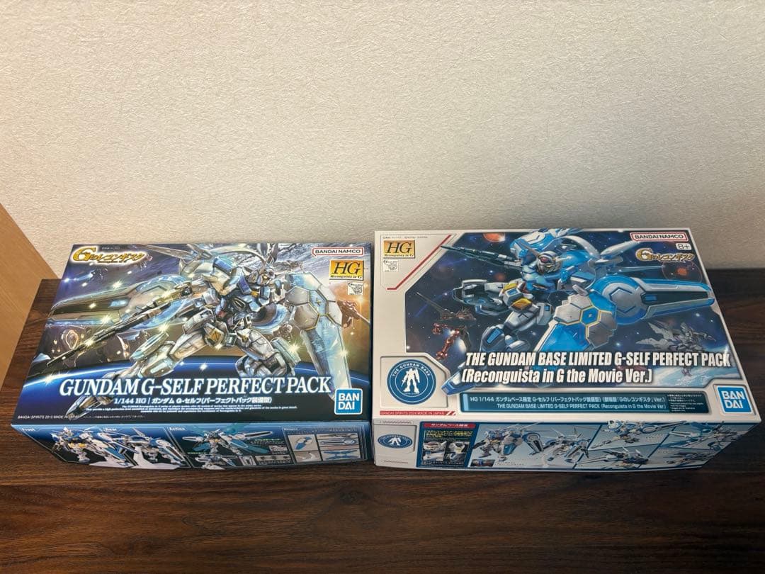 ガンプラセット（HG RG）