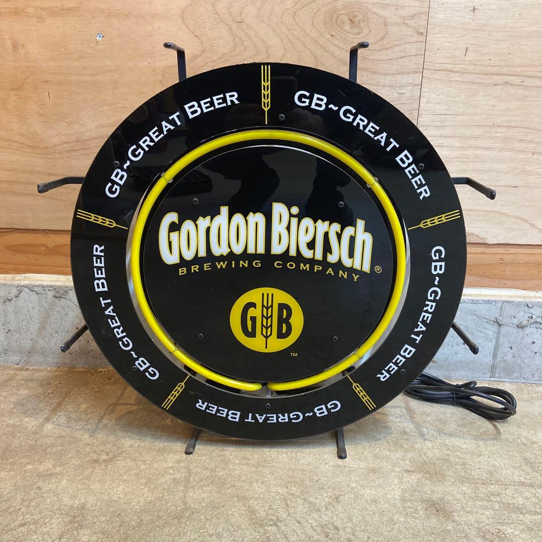 アメリカヴィンテージ ライト 照明 壁掛け