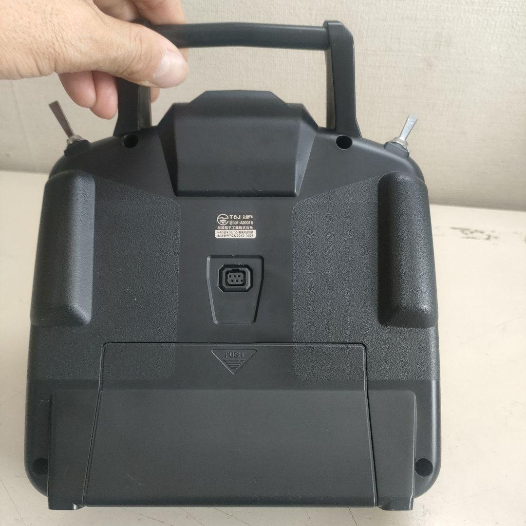 フタバ T8Jプロポのみ