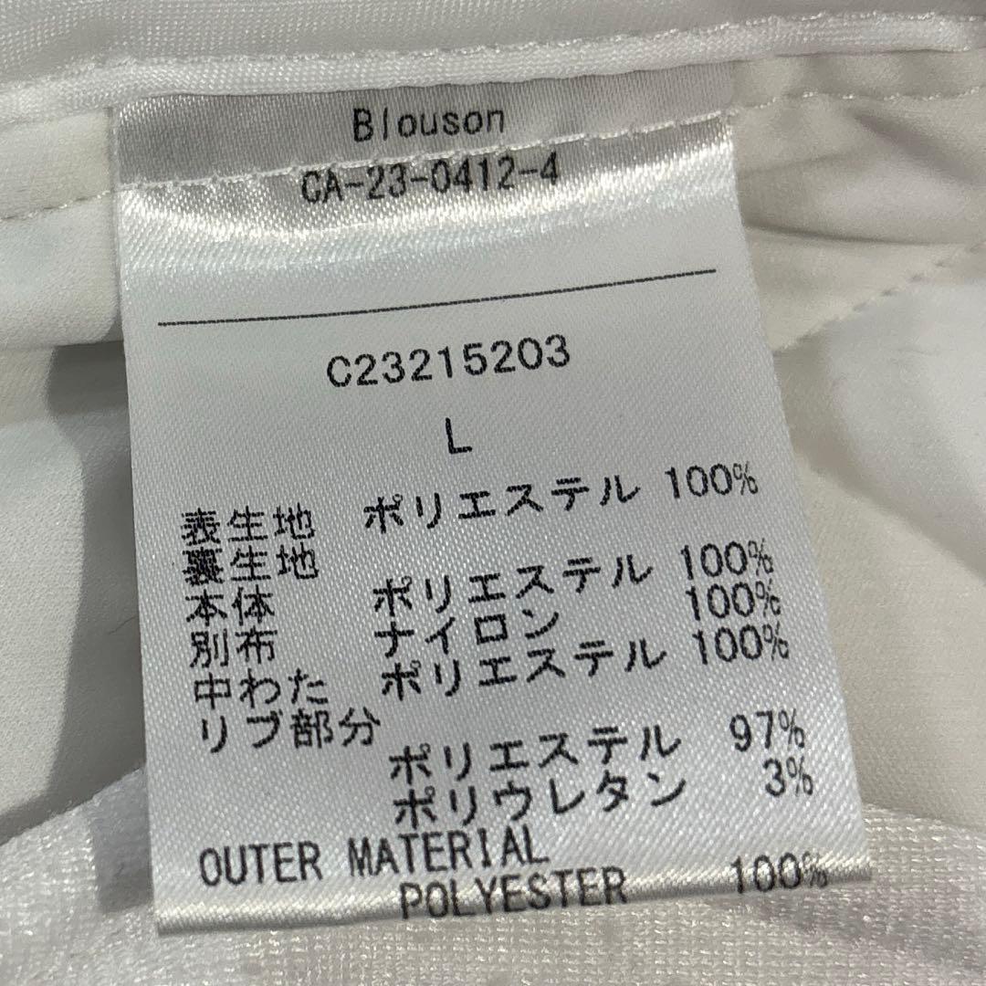 専用【美品/23AW /レディースL】キャロウェイ　キルティングジャケット　白