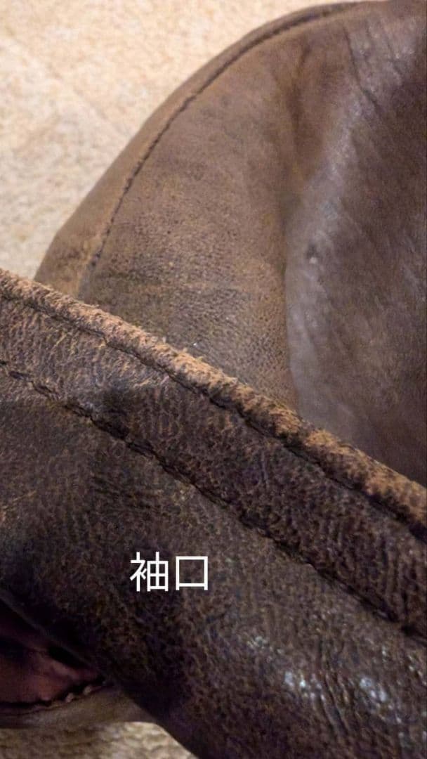 CHAGE&ASKA スタッフジャンパー 貴重品 - メルカリ