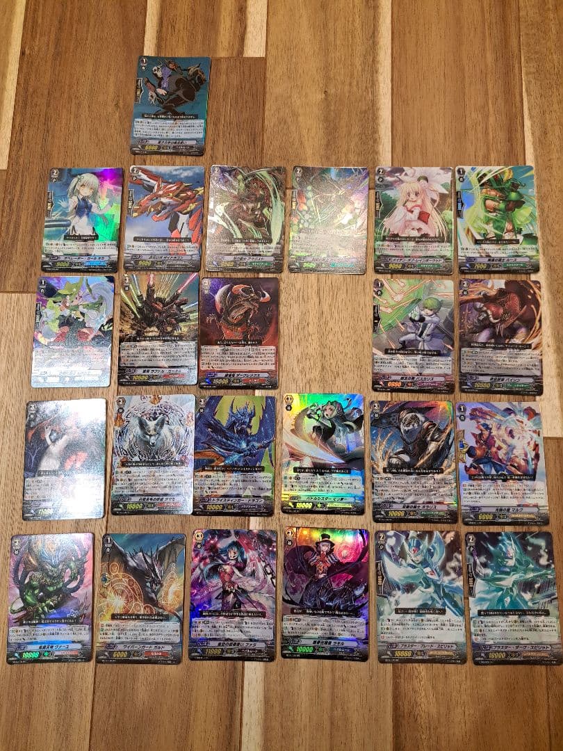 【ハク】カードファイト!! ヴァンガード まとめ売り