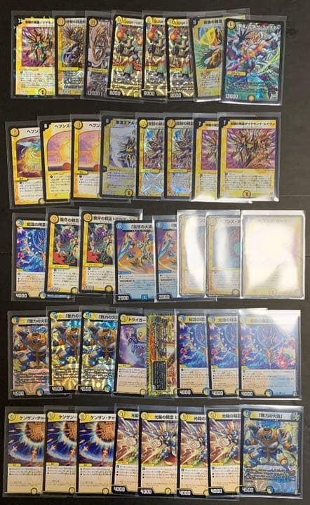 デュエルマスターズ 青白天門 最新構築デッキ おまけ付き 【公式通販