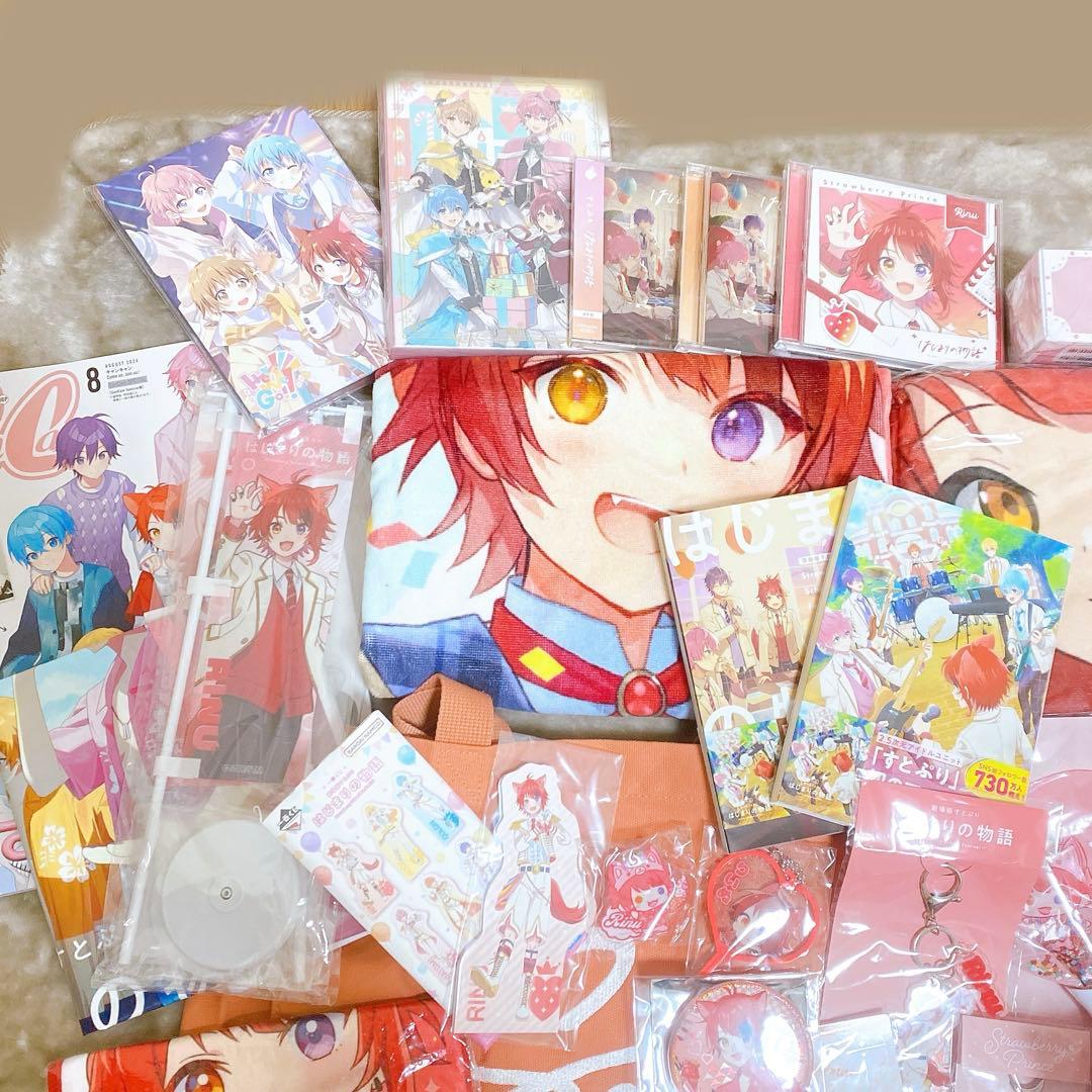 ＊ すとぷり 莉犬くん グッズ まとめ売り 70点以上！ ＊