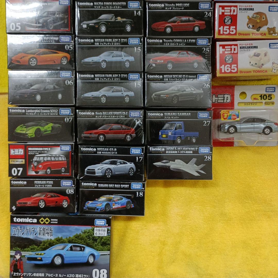 トミカ プレミアム　トミカ