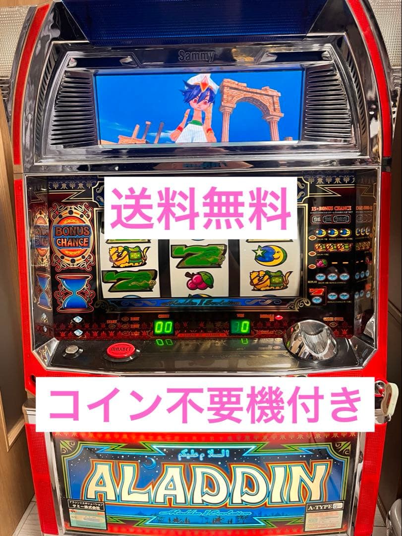 P真・花の慶次2 漆黒の衝撃 EXTRA RUSH 199 オートコントローラー