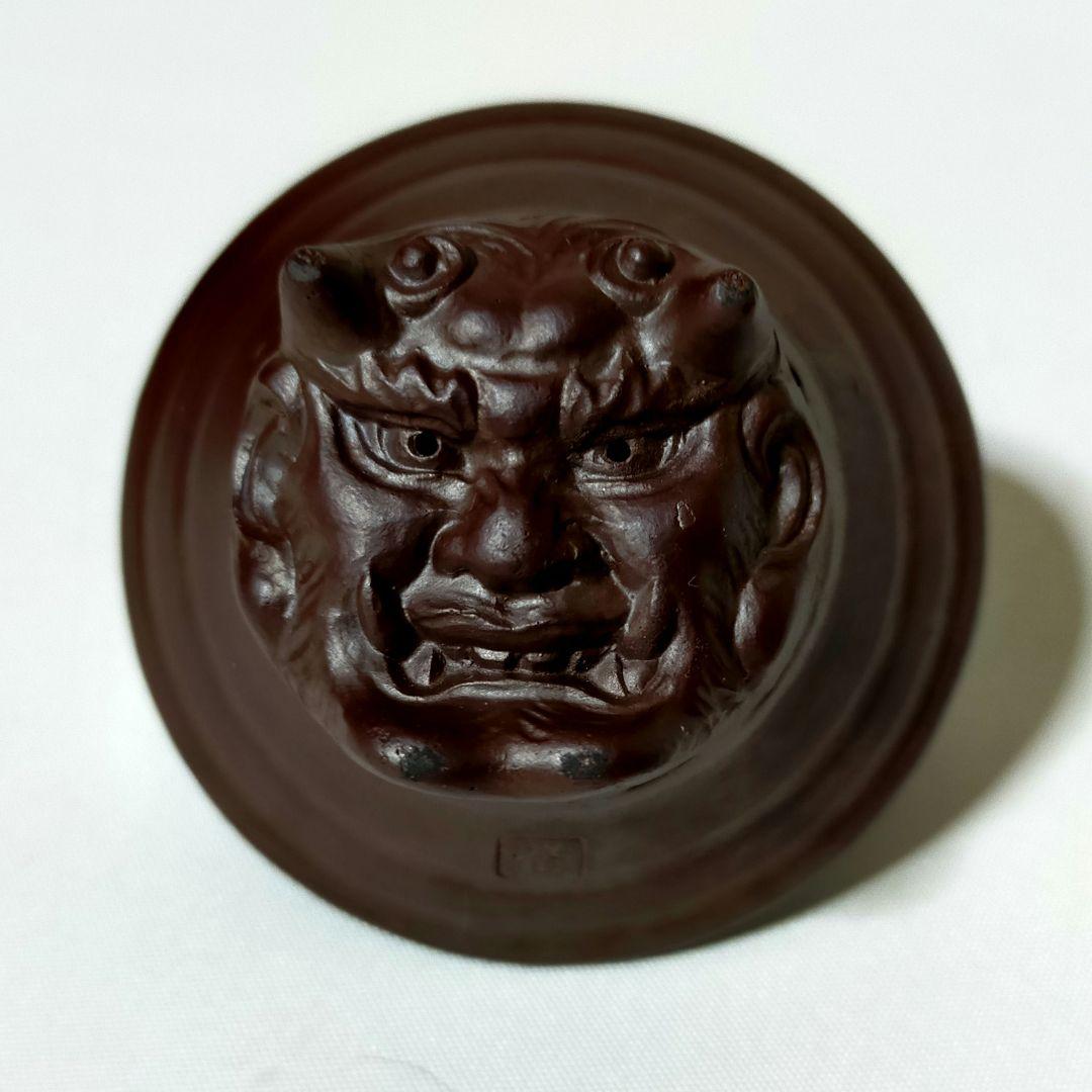 盃　光民作　福盃　大黒天と鬼面盃　お猪口