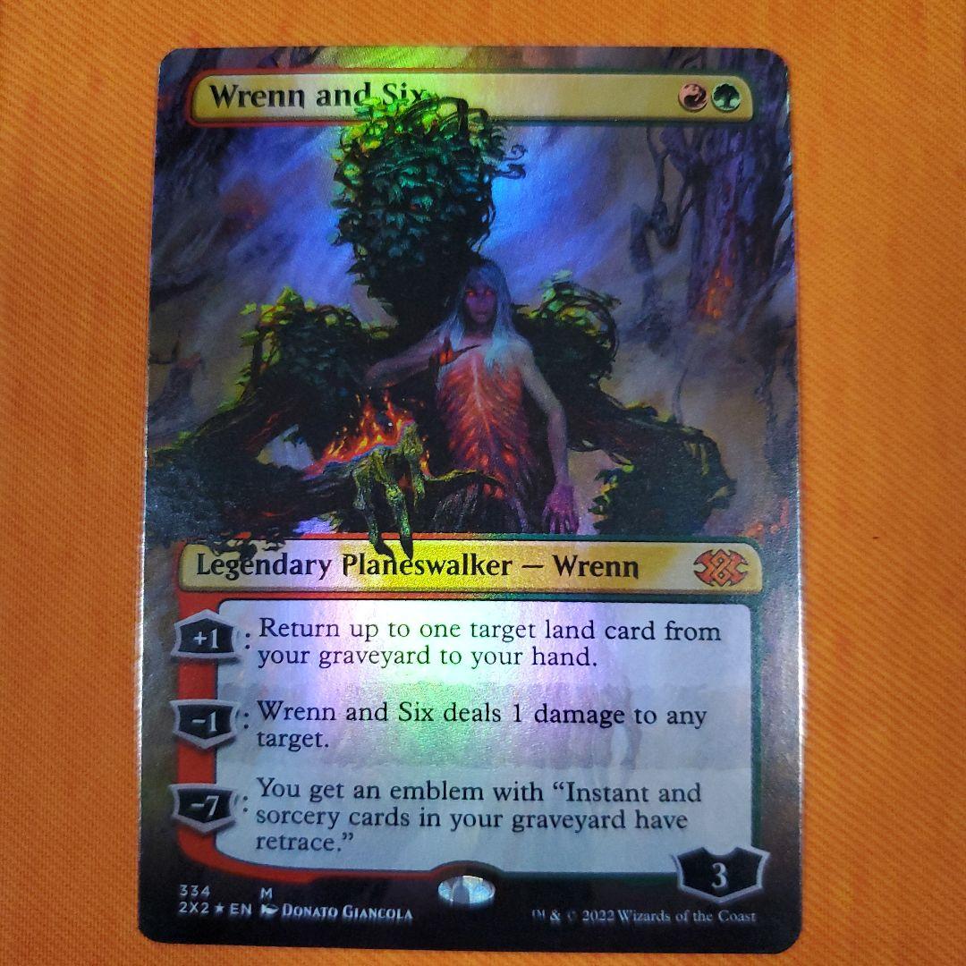 MTGレンと六番ボーダーレス拡張foil