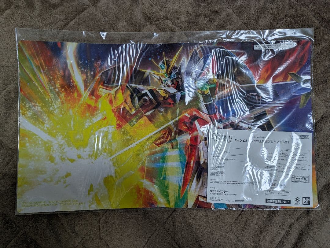 ガンダムカードゲーム エリア予選 ベスト4プレイマット ウイング