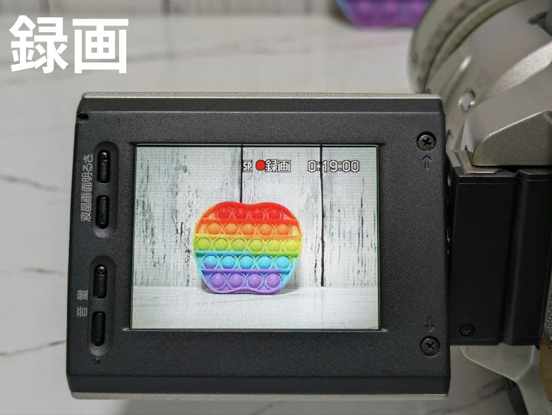 ② SONY　DCR-VX2000　MiniDV対応　動作品