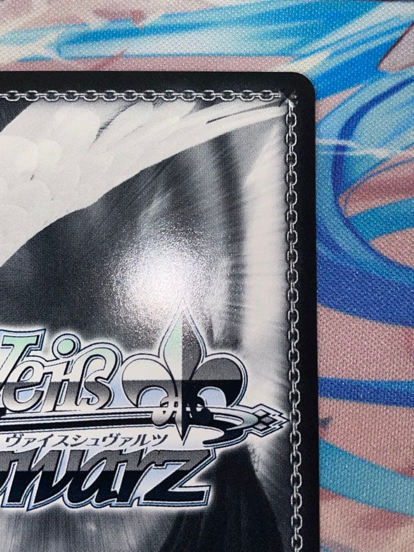 ヴァイスシュヴァルツ　NIKKE　モダニア：ファースト・アフェクション　SP