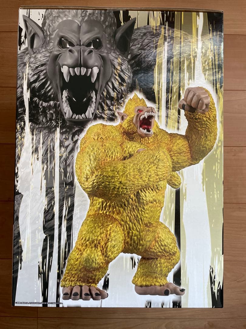 一番くじ ドラゴンボール VSオムニバスアルティメット ラストワン賞