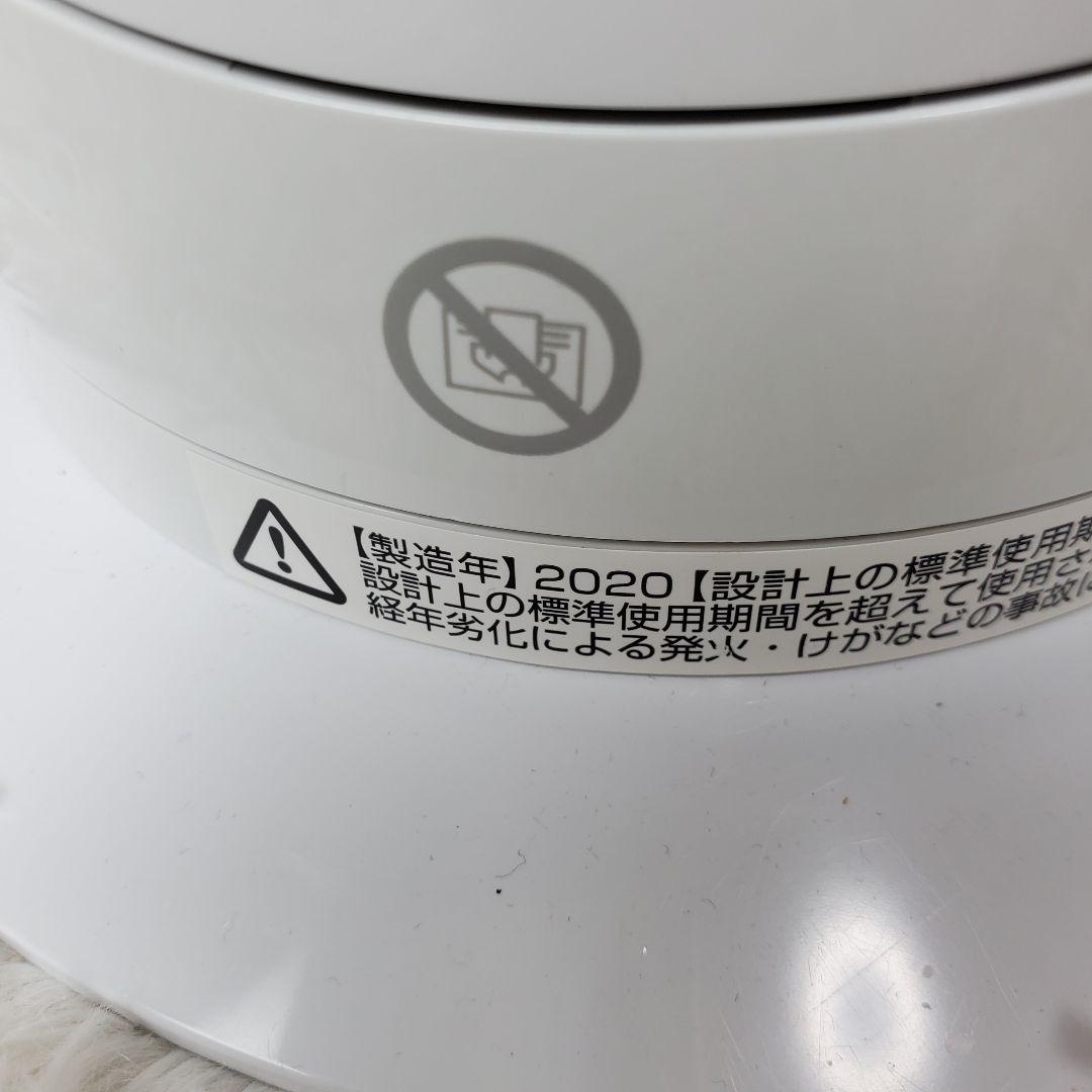 【定番】 ダイソン Hot+Cool AM09 リモコン付　2020年製