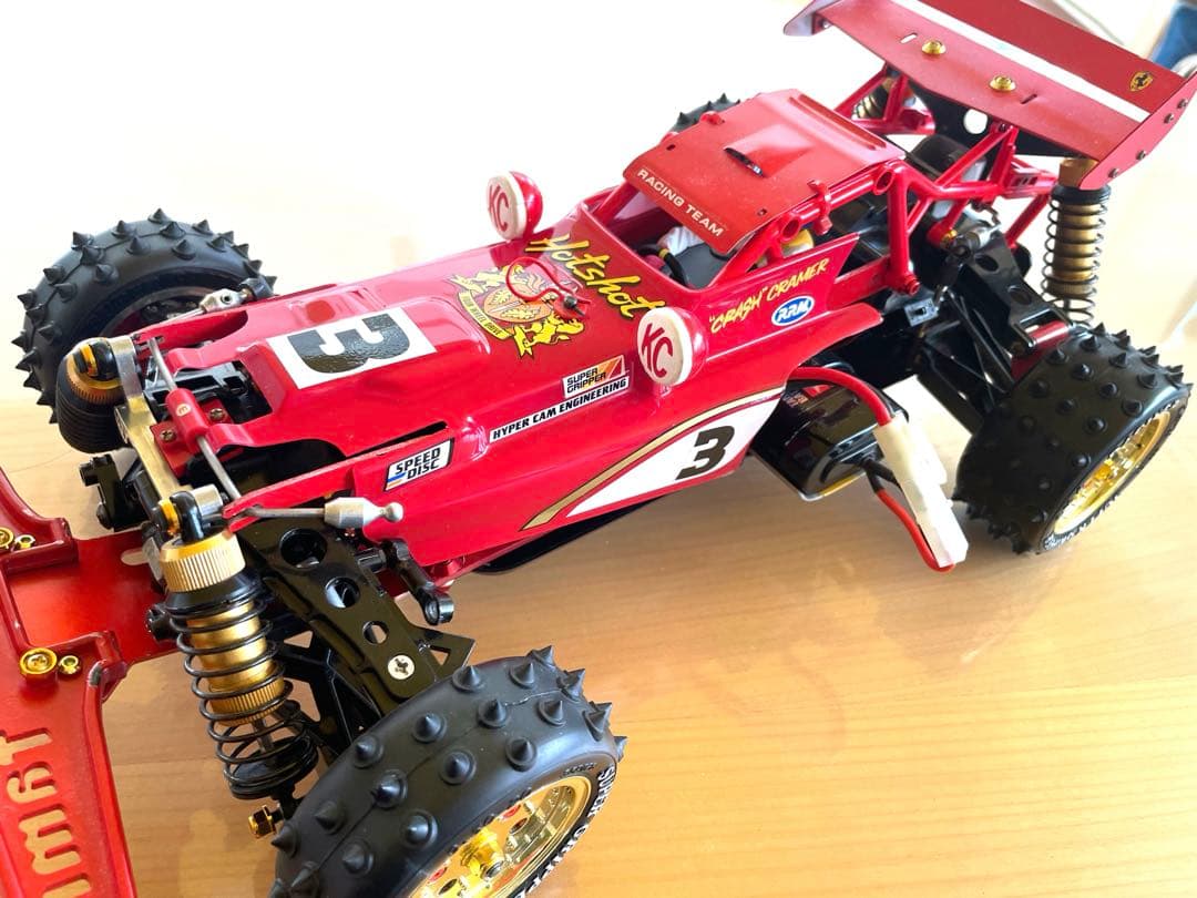 ホットショット　改