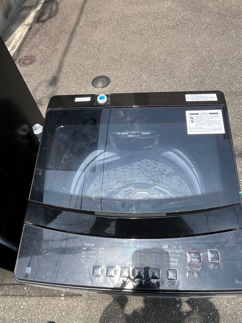 福岡市配送設置無料　ニトリ冷蔵庫、洗濯機セット