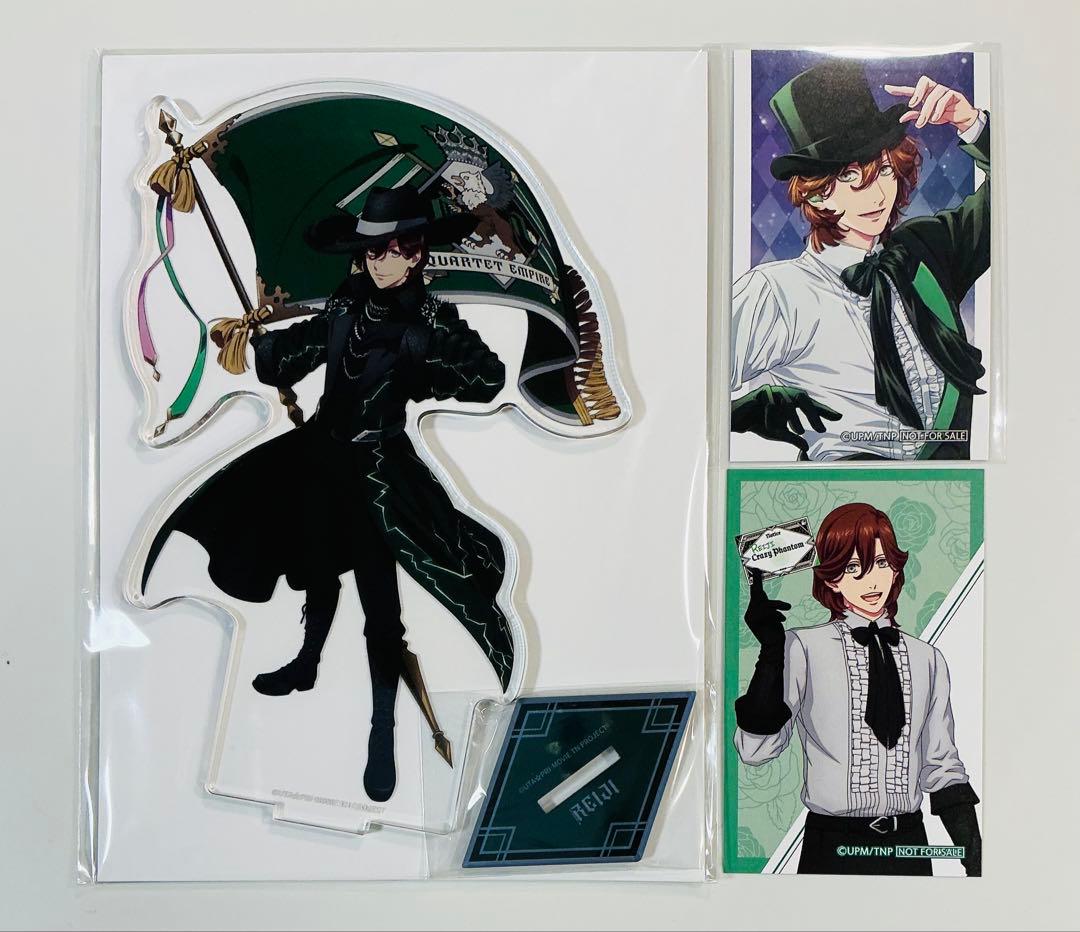 寿嶺二 うたプリ タブナイ EMPIRE Stage Ver. アクリルスタンド