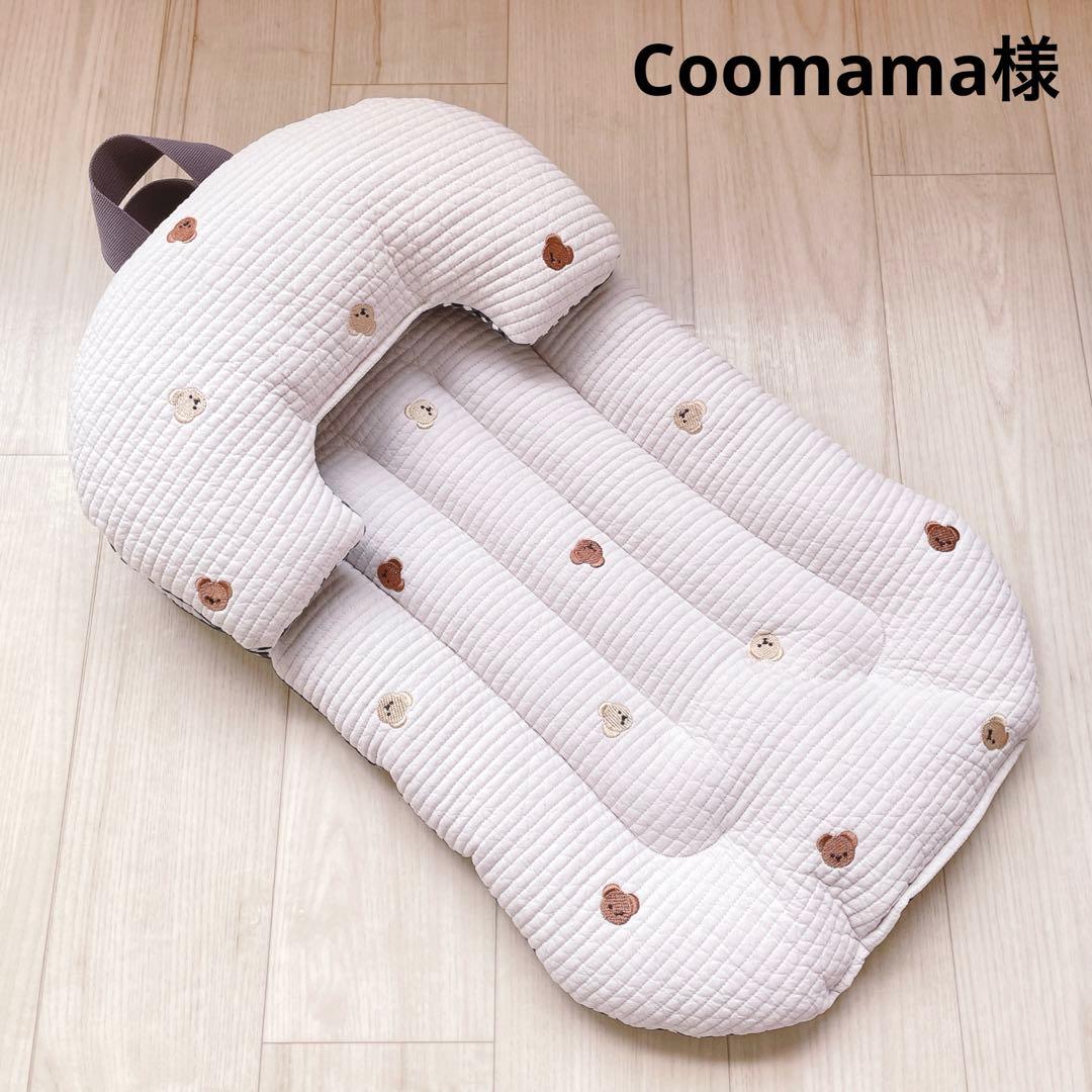 Coomama様　オーダー品 9090 OFFICIAL ONLINE STORE – YZ