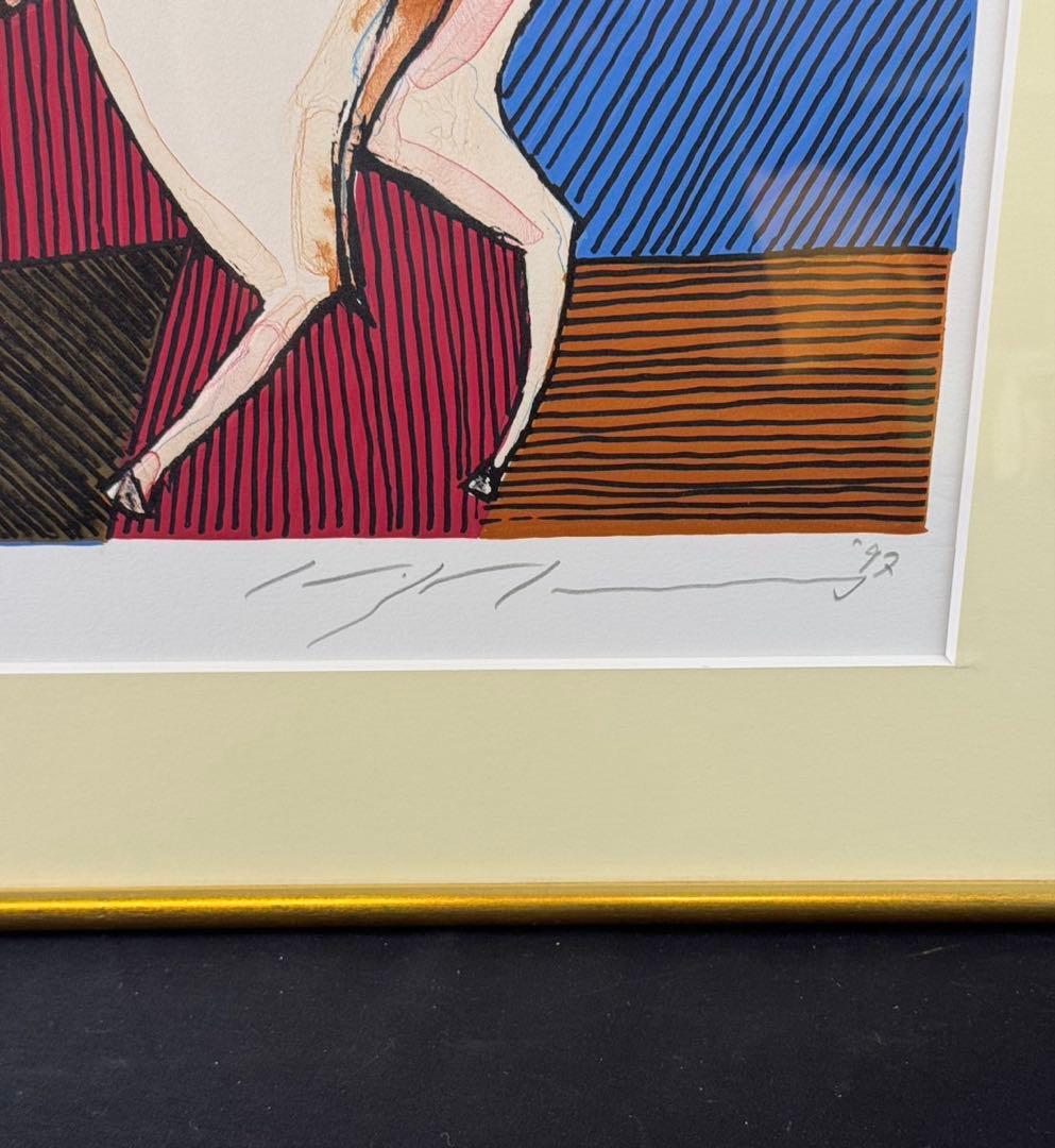 池田満寿夫 【丑】 リトグラフ 直筆サイン エディッション44/150 池田