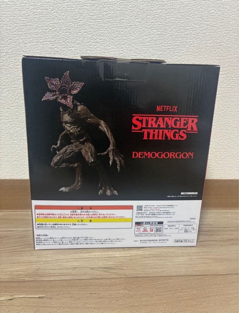 ストレンジャーシングス 一番くじ　フィギュア　デモゴルゴン　ラストワン賞