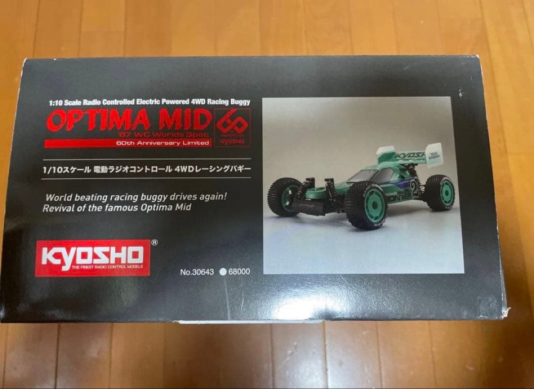 アハ【新品未開封】京商 オプティマミッド 87 世界戦スペック 60周年