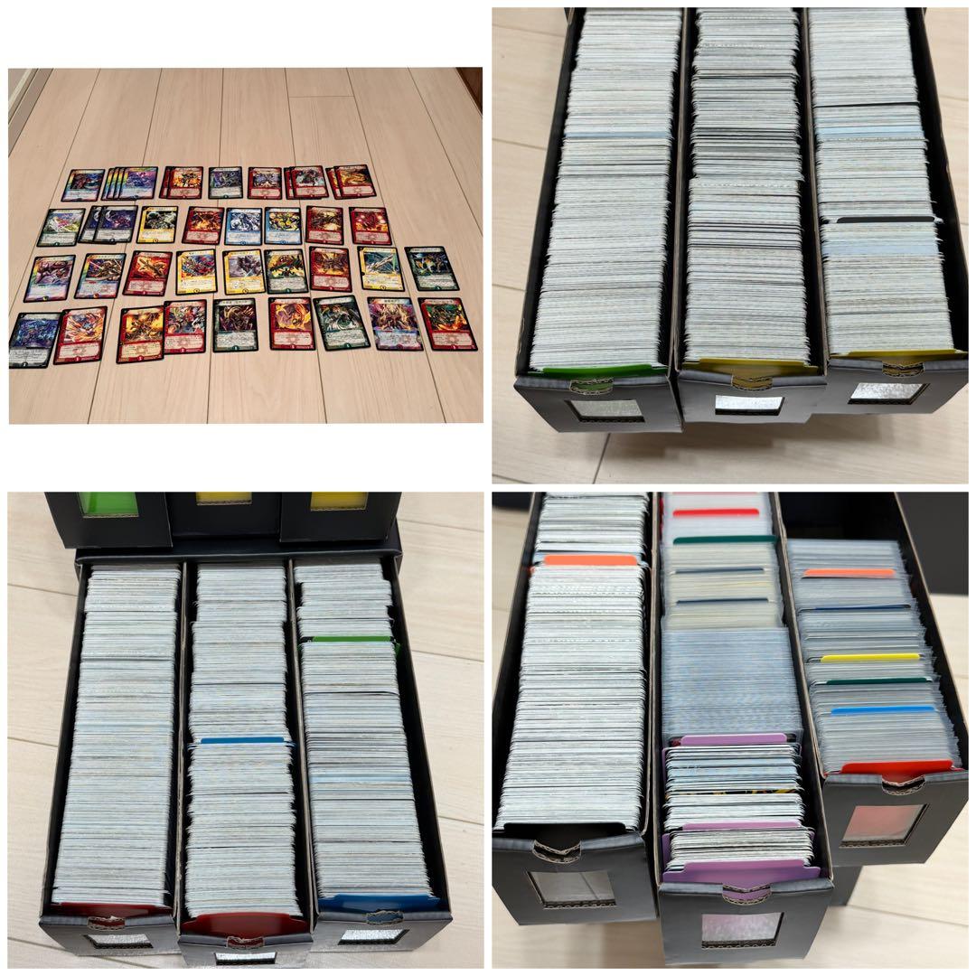 デュエマ 引退品 まとめ売り 第1〜16弾 SRVRコンプ 数千枚（約14kg