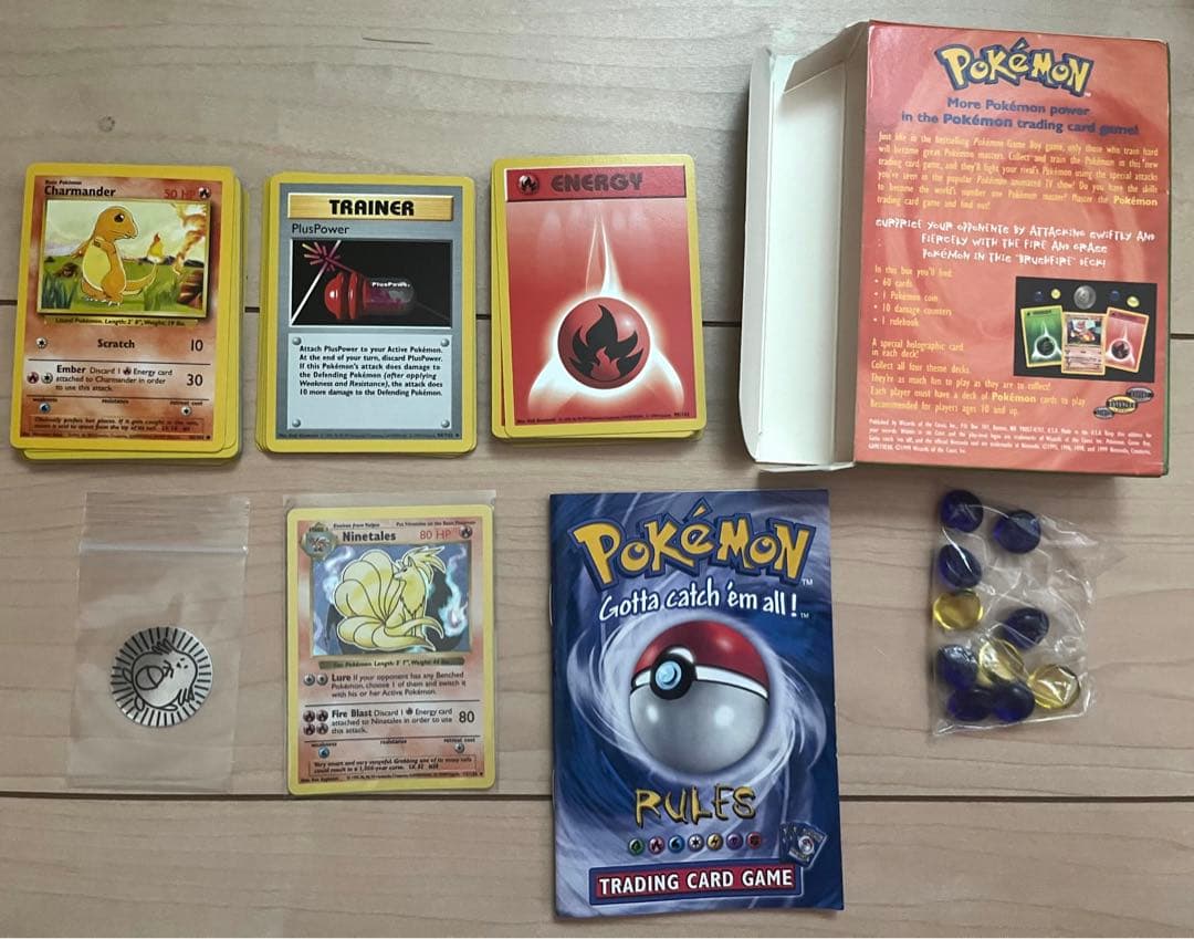 【超々レア！】初日本上陸時のポケモンカードUS版のセット他いろいろです！