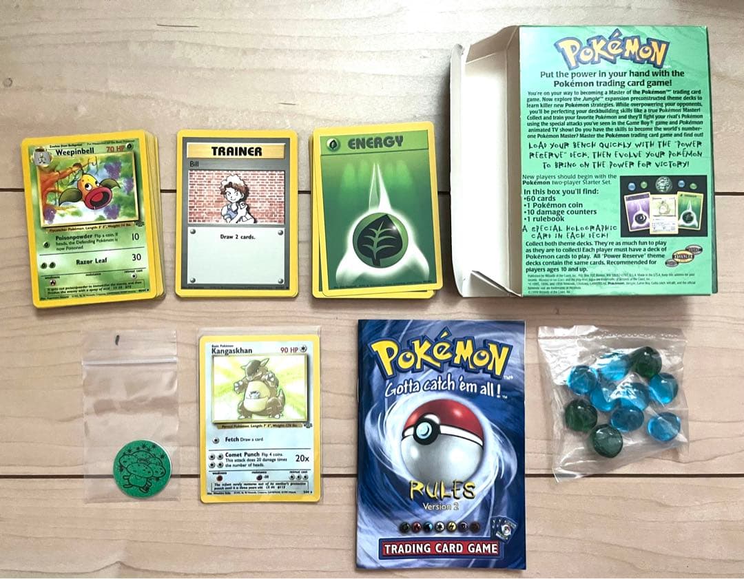 【超々レア！】初日本上陸時のポケモンカードUS版のセット他いろいろです！