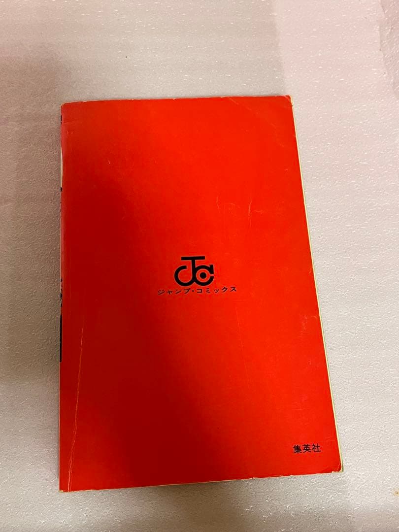 NARUTO ナルト　1〜72巻　全巻